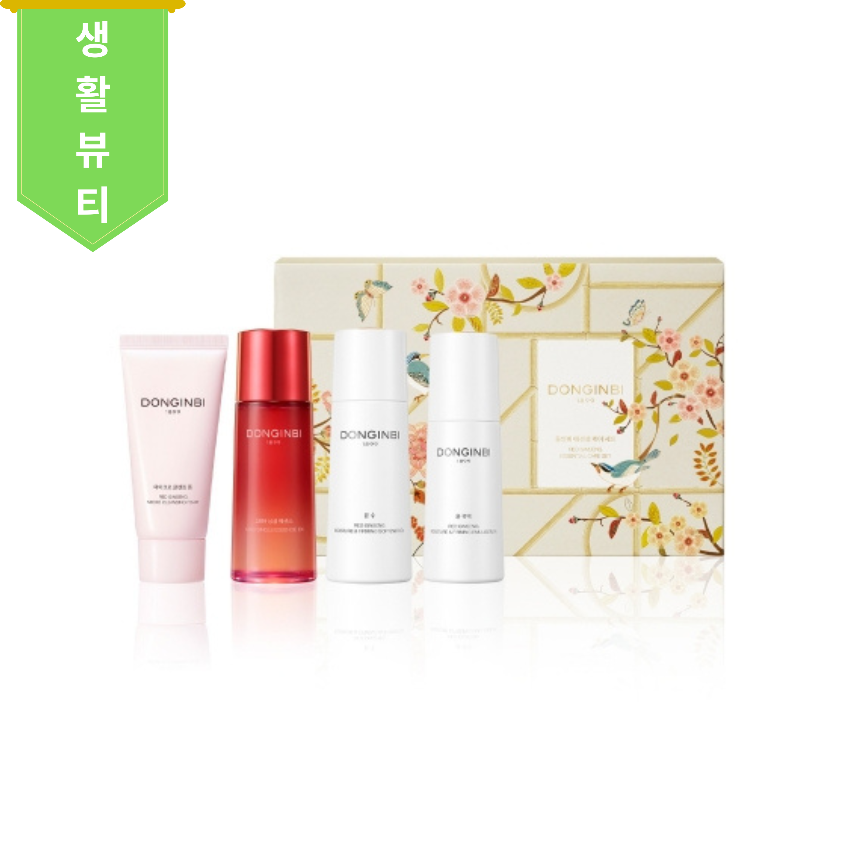 동인비 에센셜 케어 세트 (폼50,싱글70,윤수70,윤유액50) - 메인 이미지