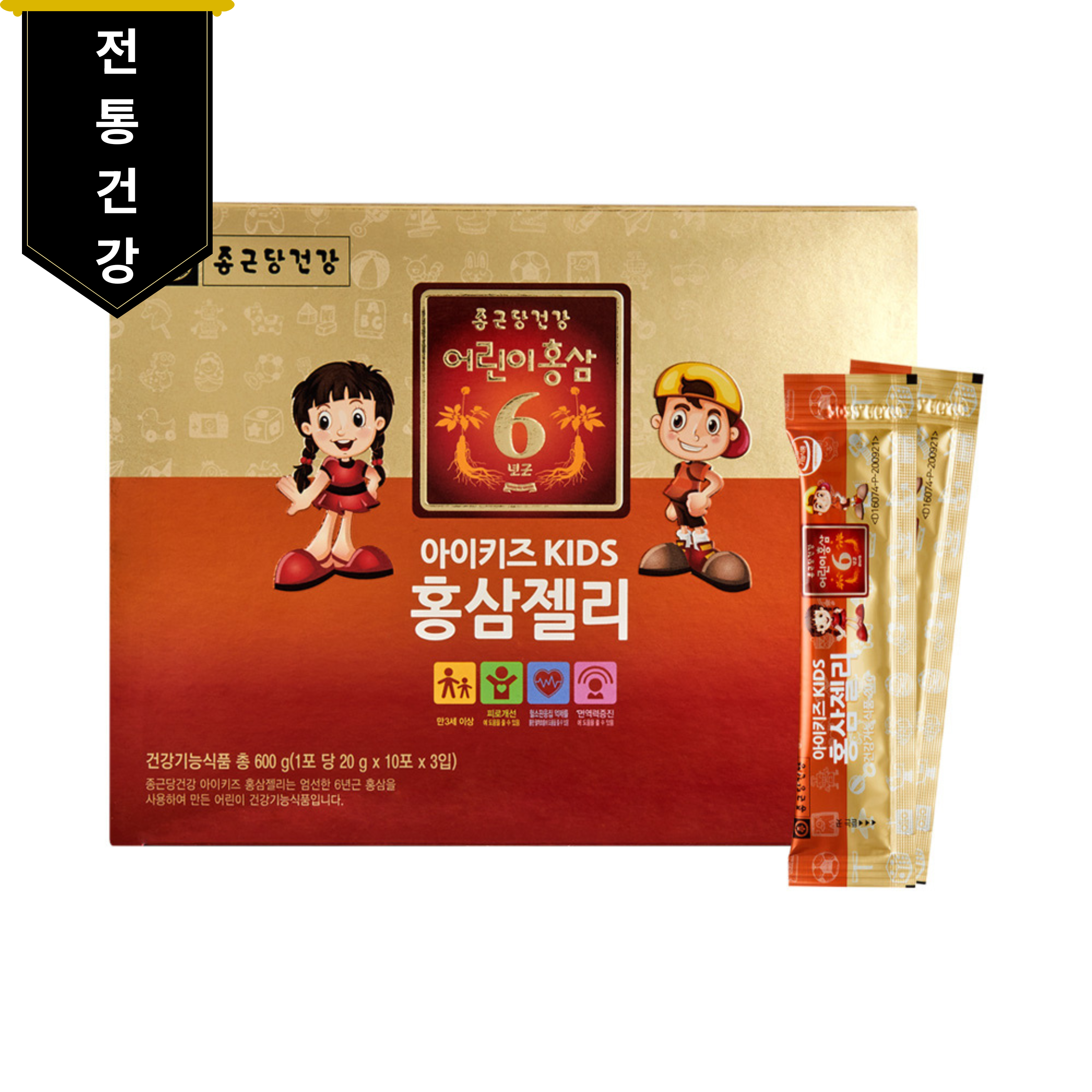 종근당건강 아이키즈 어린이홍삼젤리 30포 - 상품 이미지