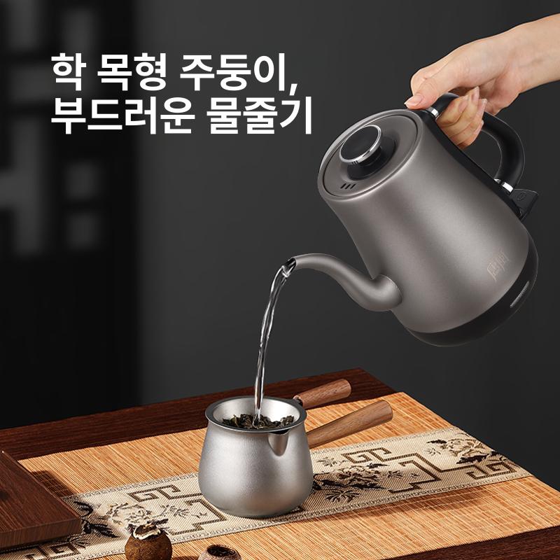 티타늄 전기주전자 티포트 멀티포트 분유포트 99.9 티타늄 1.3l - 상세 이미지 4