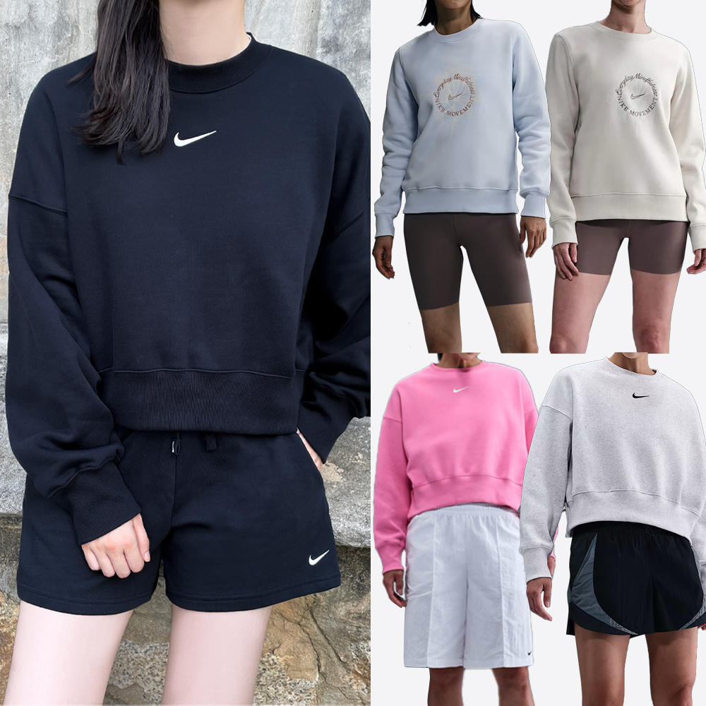 나이키 맨투맨 크롭티 스우시 하프집업 롱슬리브 긴팔티 티셔츠