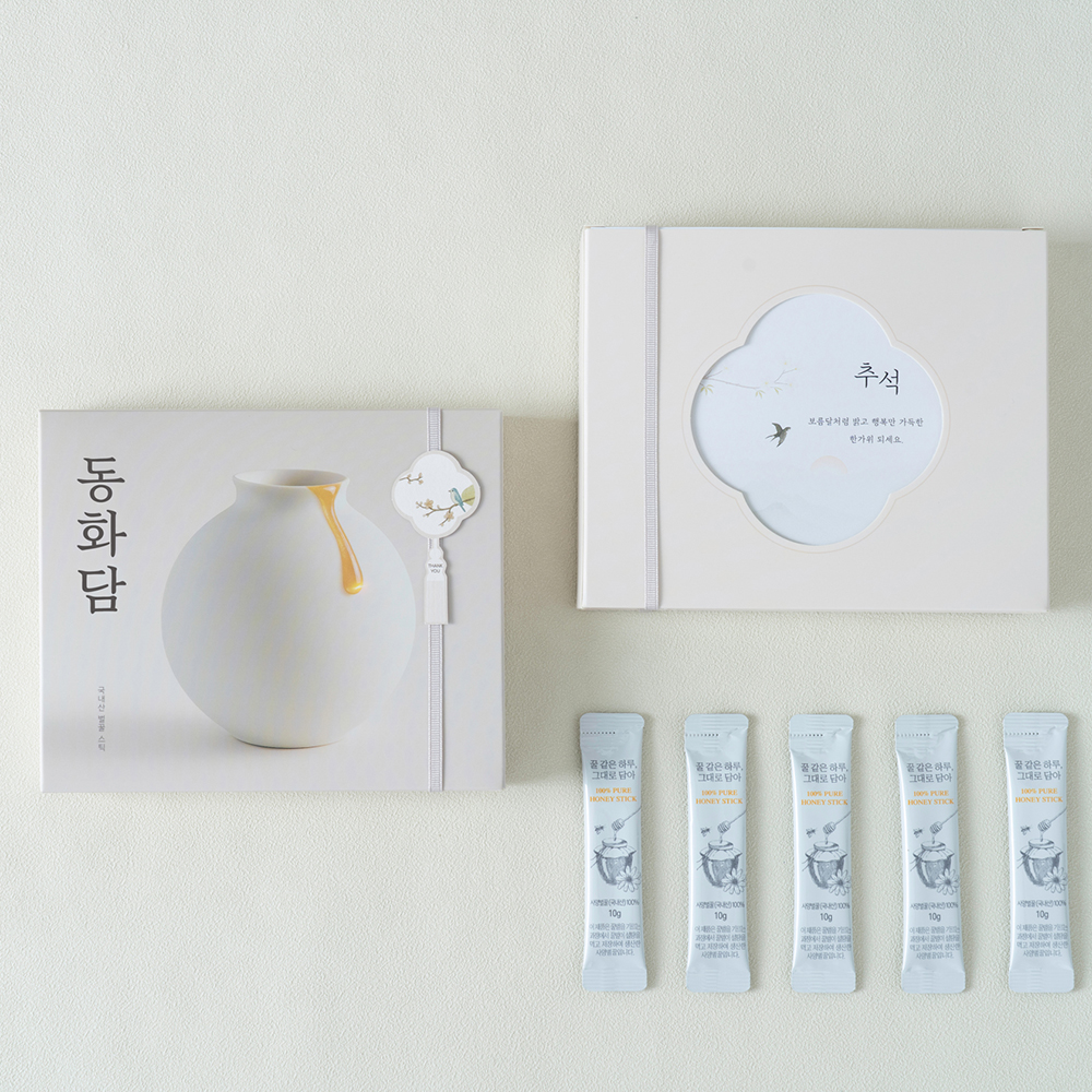 꿀스틱 답례품 결혼식 돌 잔치 웨딩 개업 회사 단체 소규모 답례품 - 상세 이미지 2
