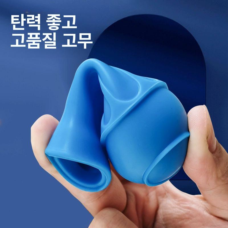 어항 청소 스포이드 물빼기 소형 수족관 수조 흡입기 대형 블루 전체 길이 45cm - 상세 이미지 5