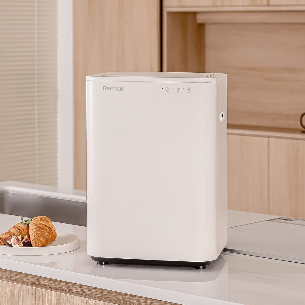 린클 이지 음식물처리기