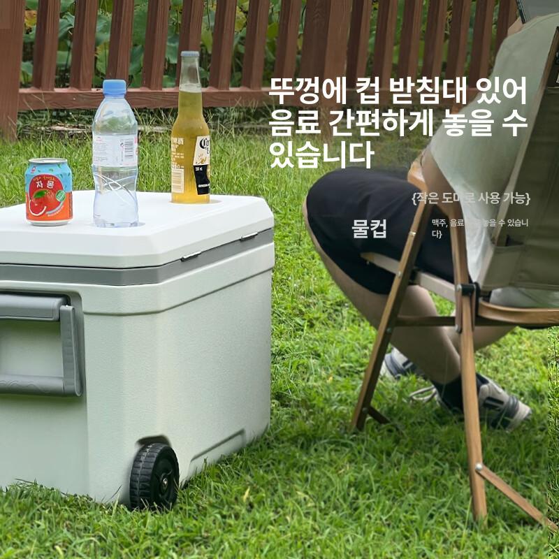 바퀴달린 쿨러 45리터 야외캠핑 보온 보냉 아이스박스 45L 그린 바퀴 포함 1개 - 상세 이미지 3