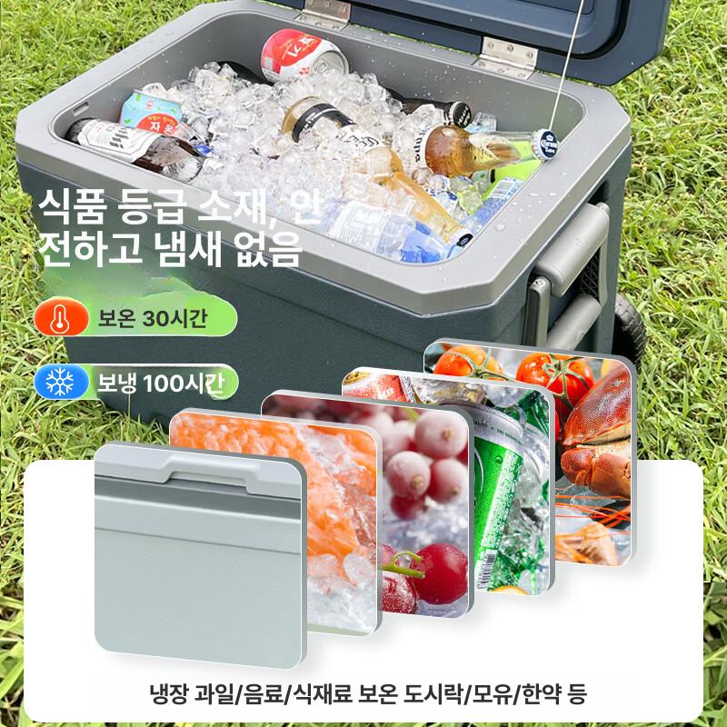 바퀴달린 쿨러 45리터 야외캠핑 보온 보냉 아이스박스 45L 그린 바퀴 포함 1개 - 상세 이미지 5
