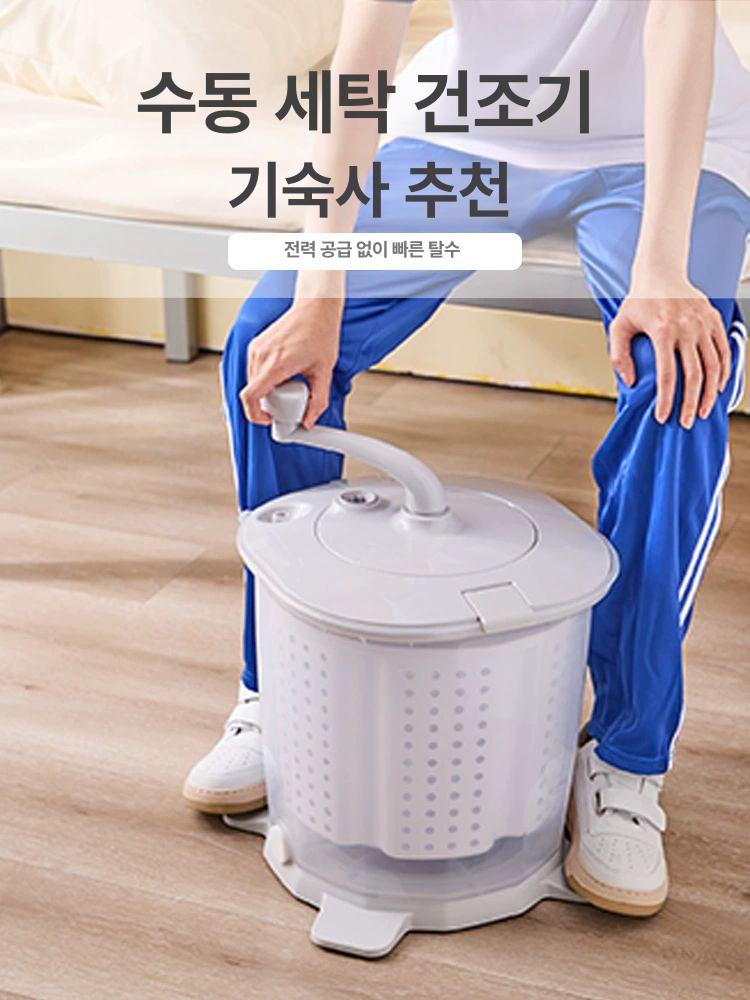 수동 탈수기 행주짤순이 손걸레짜는기계 미니 수동 기본형 세탁탈수 - 상세 이미지 3