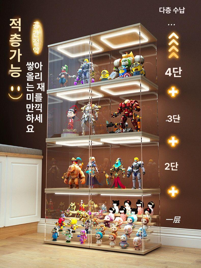 LED장식장 프라모델장식장 아크릴피규어 투명 진열대 10cm 15cm 35cm - 상세 이미지 5