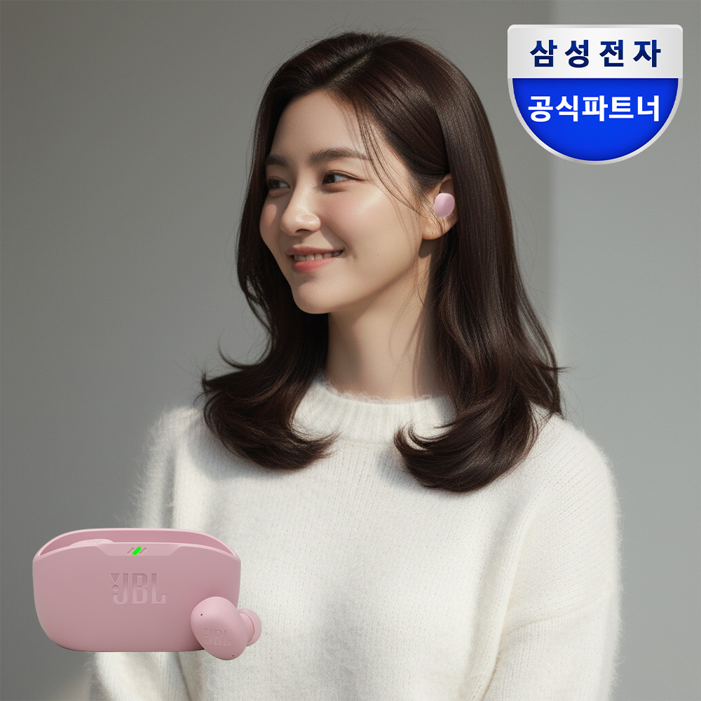 삼성전자 JBL WAVE BUDS2 노이즈캔슬링 무선 블루투스 이어폰 핑크