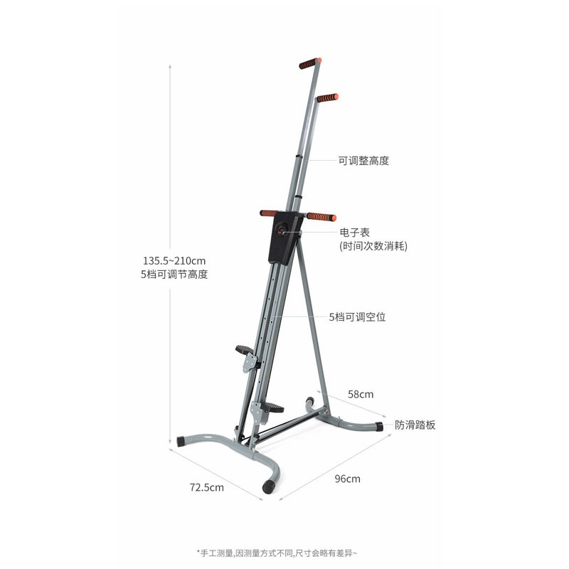 스텝밀 머신 스텝퍼 무소음 헬스 걷기 헬스장 홈트 유산소 운동기구 오르기 - 상세 이미지 5