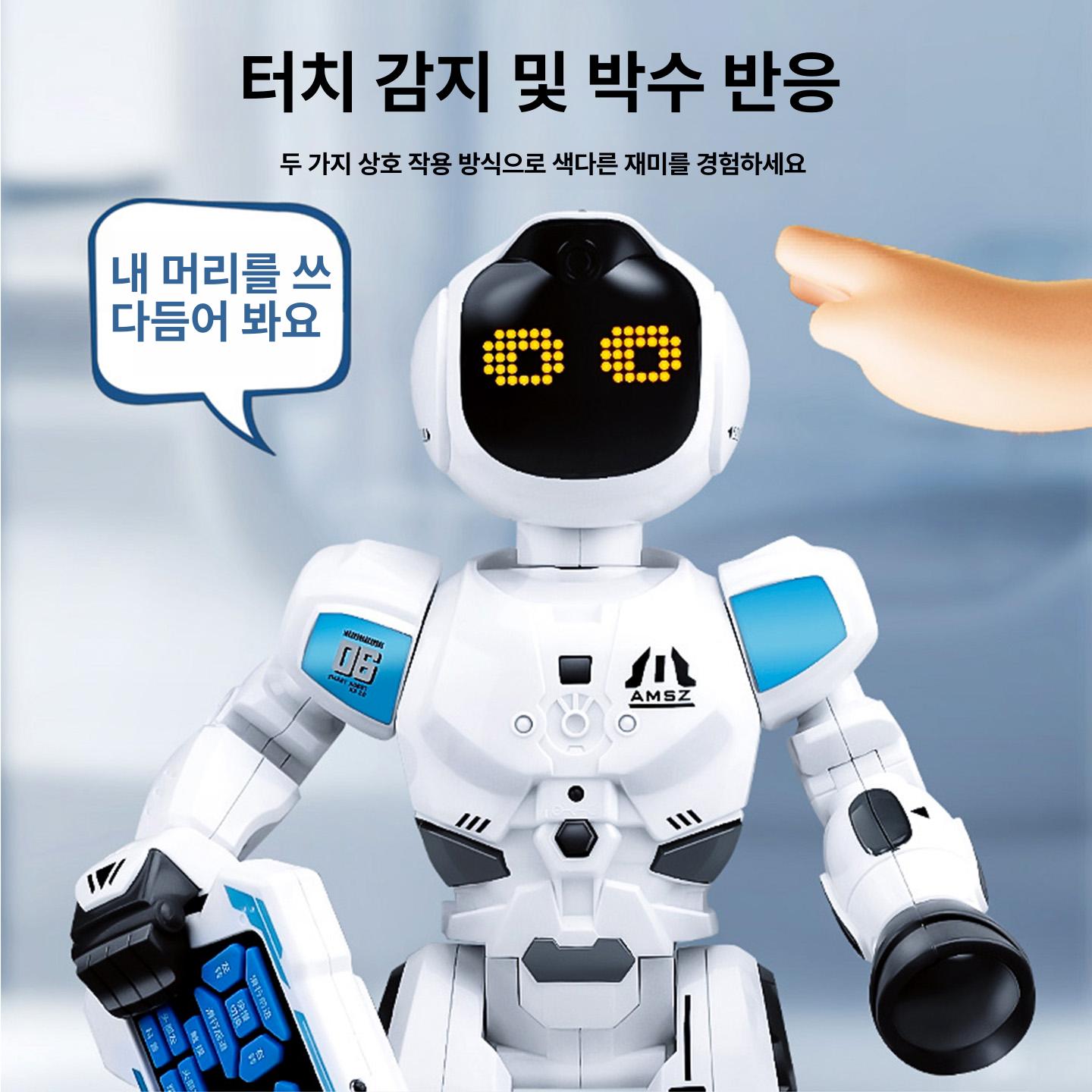 로보 인공지능 명령 휴머노이드 선물 ai로봇 로봇 로보마스터 대화 비충전 건전지 우주 K30 스마트 프로그래밍 테크 화이트 공식 표준 패키지 - 상세 이미지 5