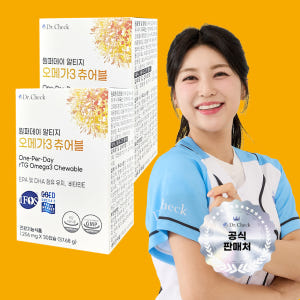 닥터체크 원퍼데이 알티지 오메가3 츄어블 30캡슐, 2개 맛있게 먹은 솔직 후기 - 상품 이미지 1