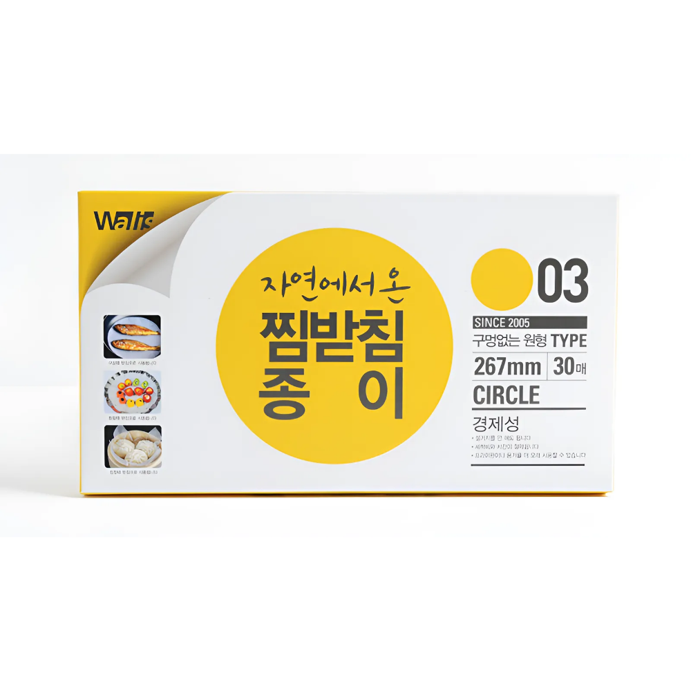 월리스 달라붙지않는 찜받침종이 267mm 30매 (0098) 프라이팬 에어프라이어 유산지 - 상품 이미지
