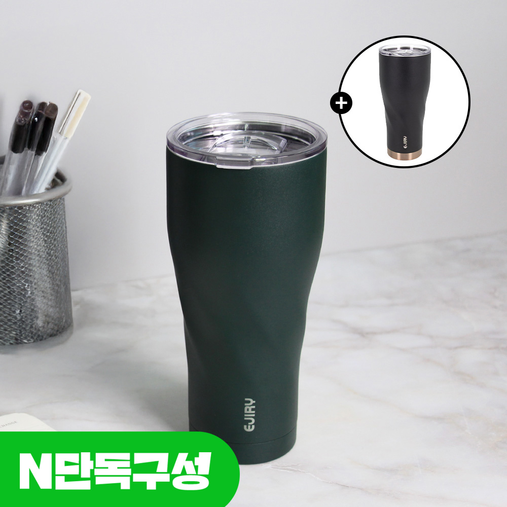 [N단독] 1+1 에지리 리버티 보온보냉 스텐 텀블러 900ml - 상품 이미지