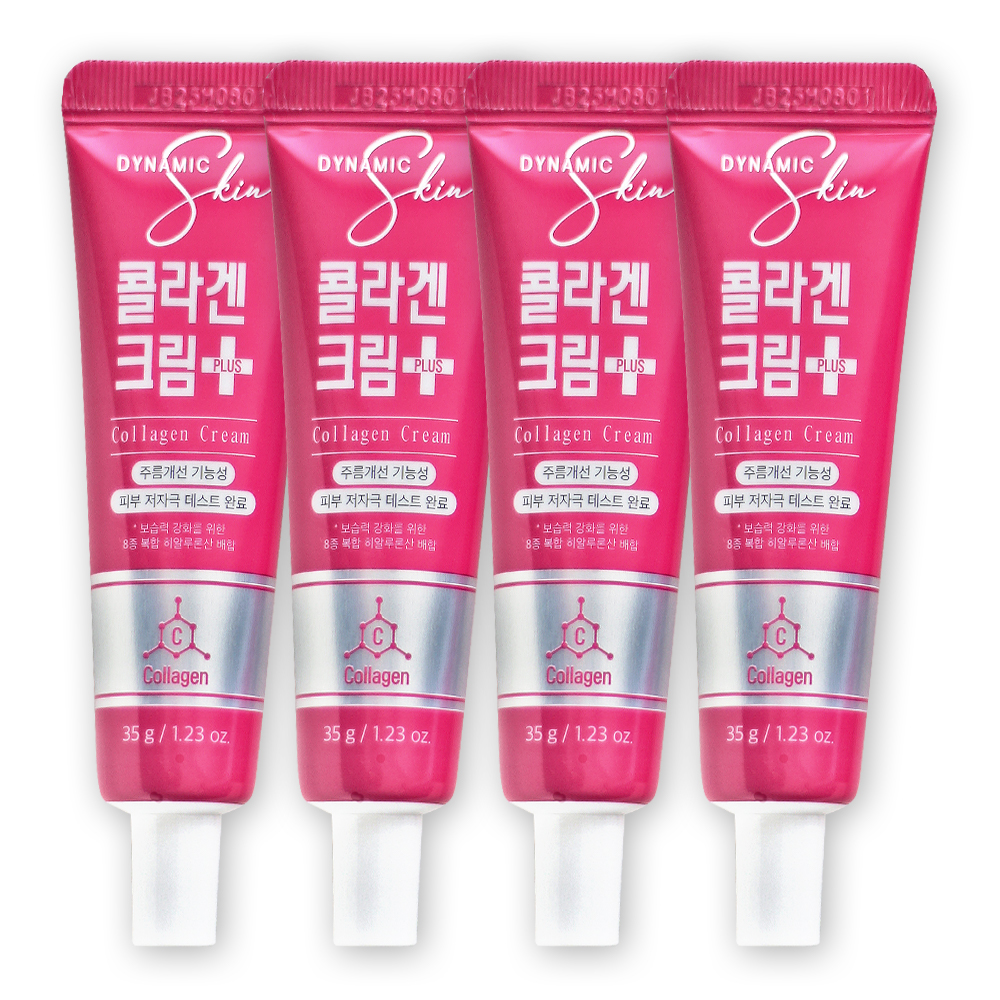 다이나믹스킨 콜라겐 크림 플러스 주름개선 피부탄력 고보습 약국화장품 35ml, 4개 - 상품 이미지