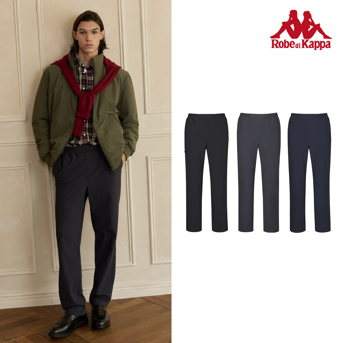 25FW] 로베디카파 남성 트리코트 본딩팬츠 3종 - 상품 이미지