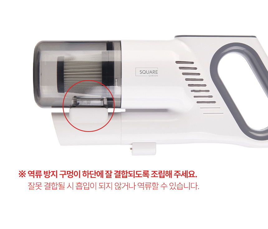 %EC%97%AD%EB%A5%98%EB%B0%A9%EC%A7%80.jpg?type=w860