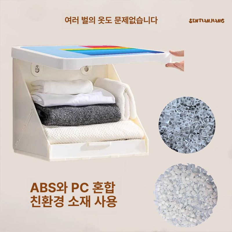 틈새선반장 욕실코너선반 접이식 거울 속옷 방수 벽걸이 크리스탈에디션샤워캣 - 상세 이미지 3