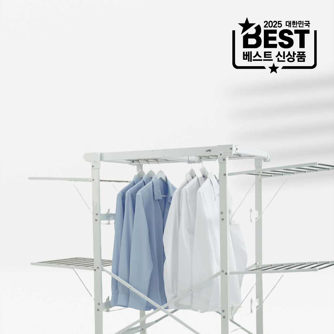 모션빨래건조대 스윙, 흔들어 말려 빠른 건조 주름완화 베란다 실내겸용 움직이는 전동 빨래건조대