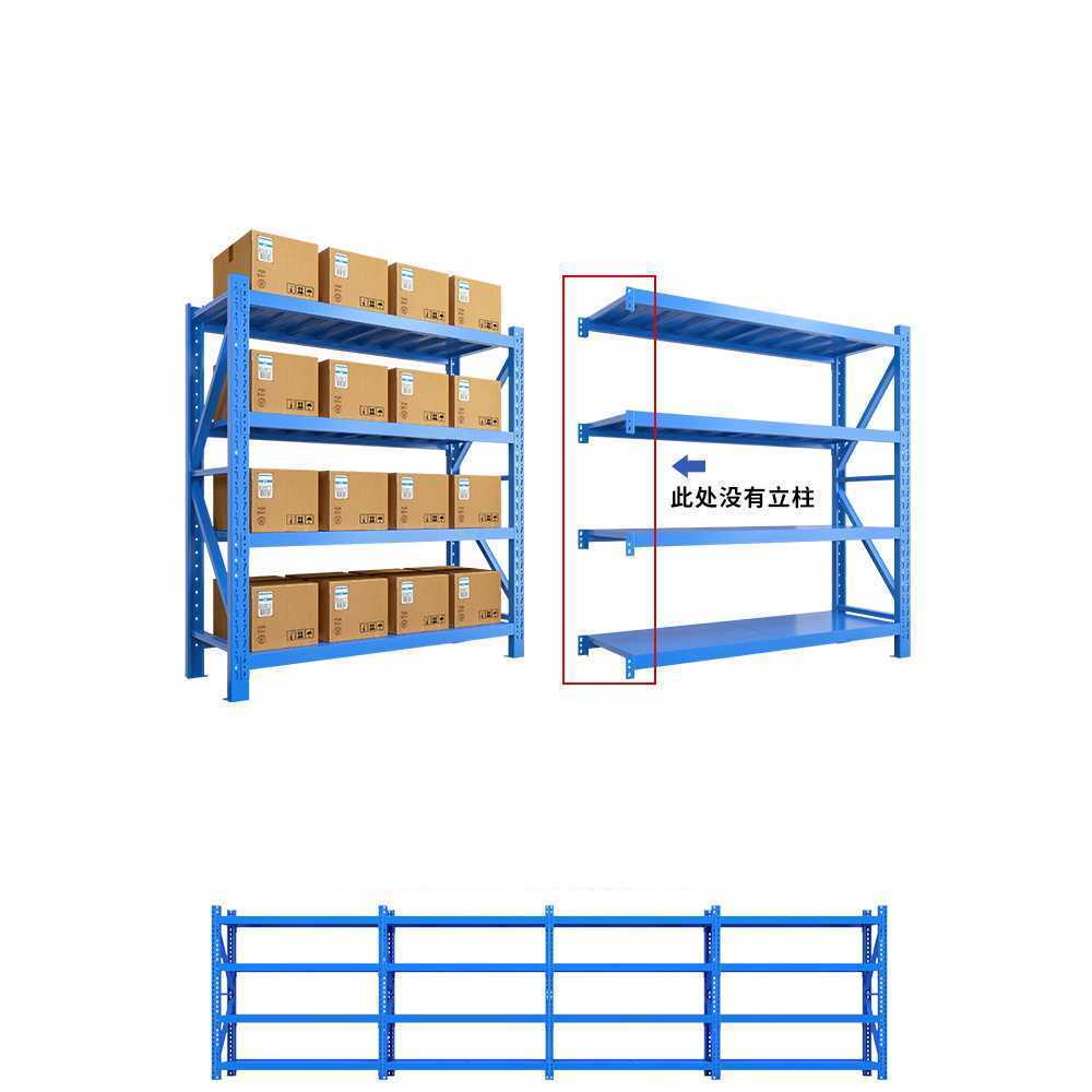 산업용 앵글 랙 선반 창고 대형 다용도 수납 보관용 120x40x200cm 4단 블루 - 상세 이미지 3