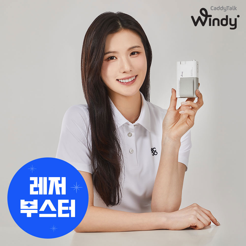 [레저부스터] 2025 NEW 캐디톡 윈디 거리측정기 바람측정 윈드슬로프 삼각측정 0.1m측정 OLED