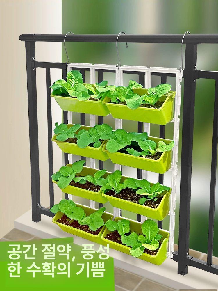 수직 화분대 상추키우기 채소 정리대 가든 식물 특대 발코니 키우기 선반 난간 화분선반 화분 8개 화분대 라이트그린 플라스틱 대형 - 상세 이미지 5