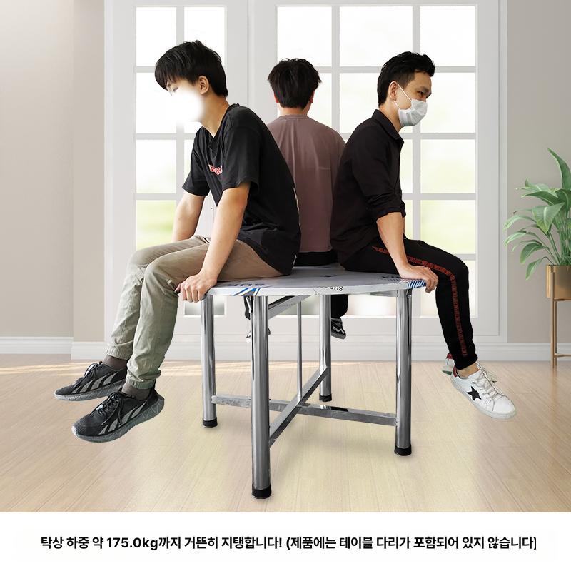 원형테이블 304 스텐리스 화이어피트 (다리 테이블판 1m 무광 원형 테이블탑 - 상세 이미지 4