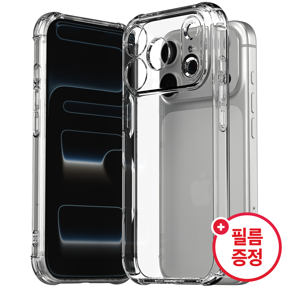 아이폰17 프로 맥스 케이스 투명 젤리 범퍼 불사신 - 상품 이미지