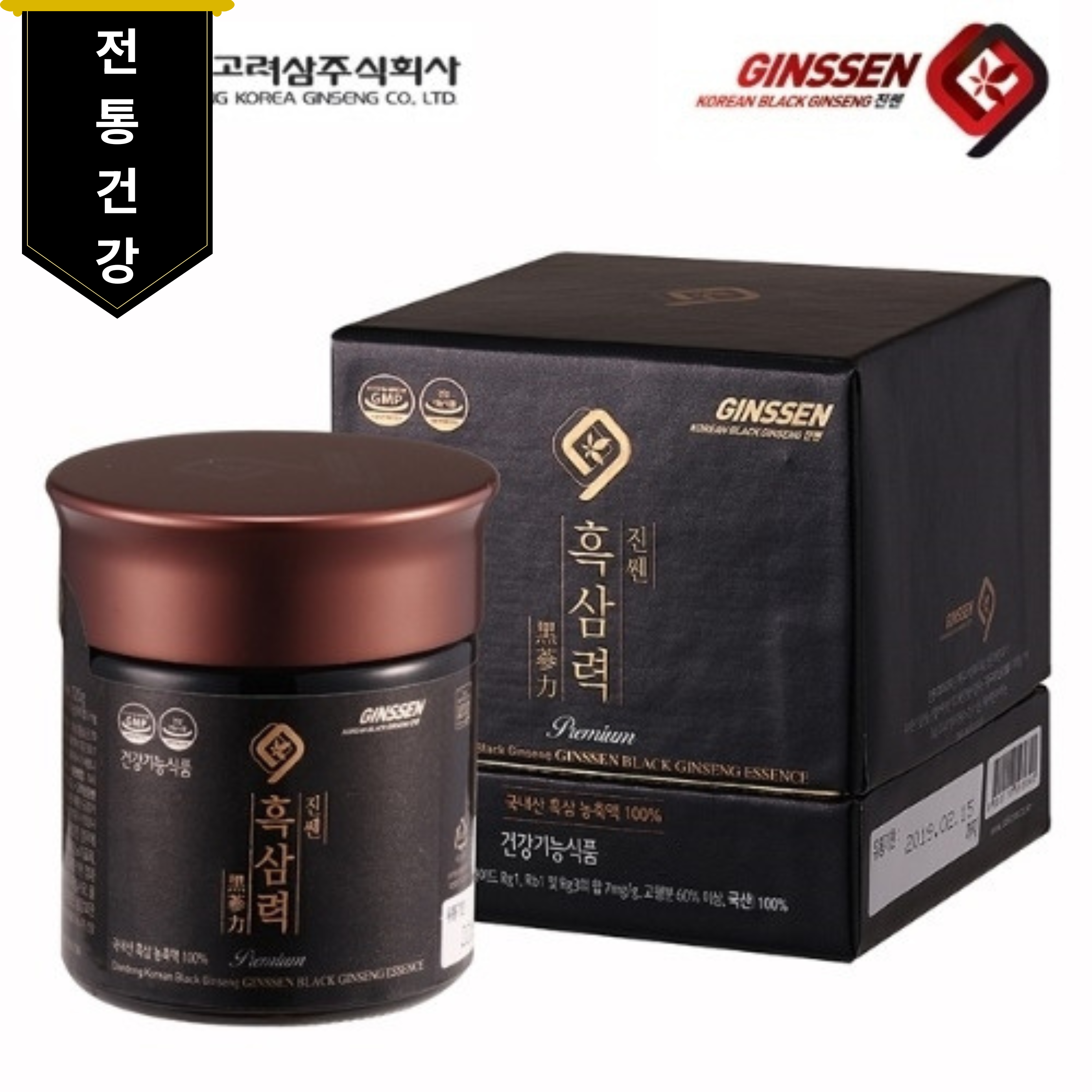 대동고려삼 진쎈 흑삼력 240g(쇼핑백동봉) - 메인 이미지