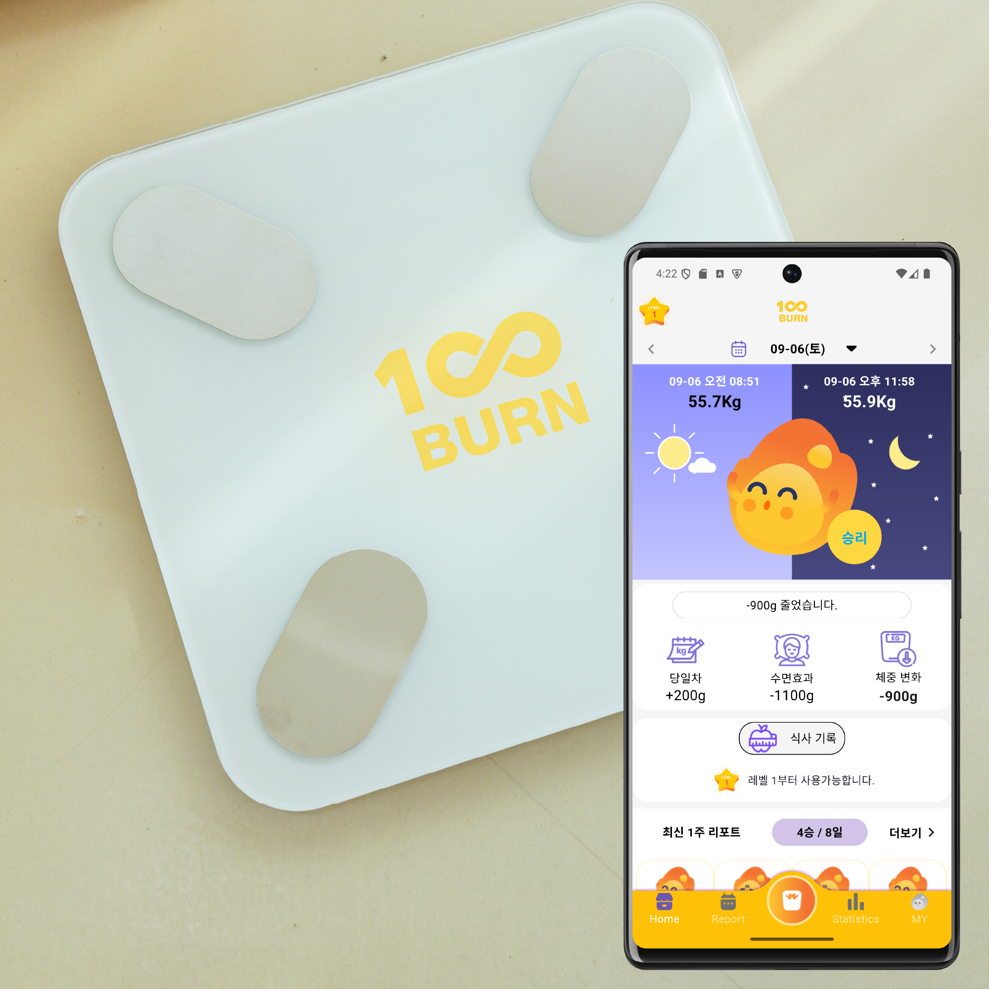 100burny가 매일 체중 관리 게임 결과를 알려주는 백번 블루투스 스마트 체중계 100BURN Smart Scale