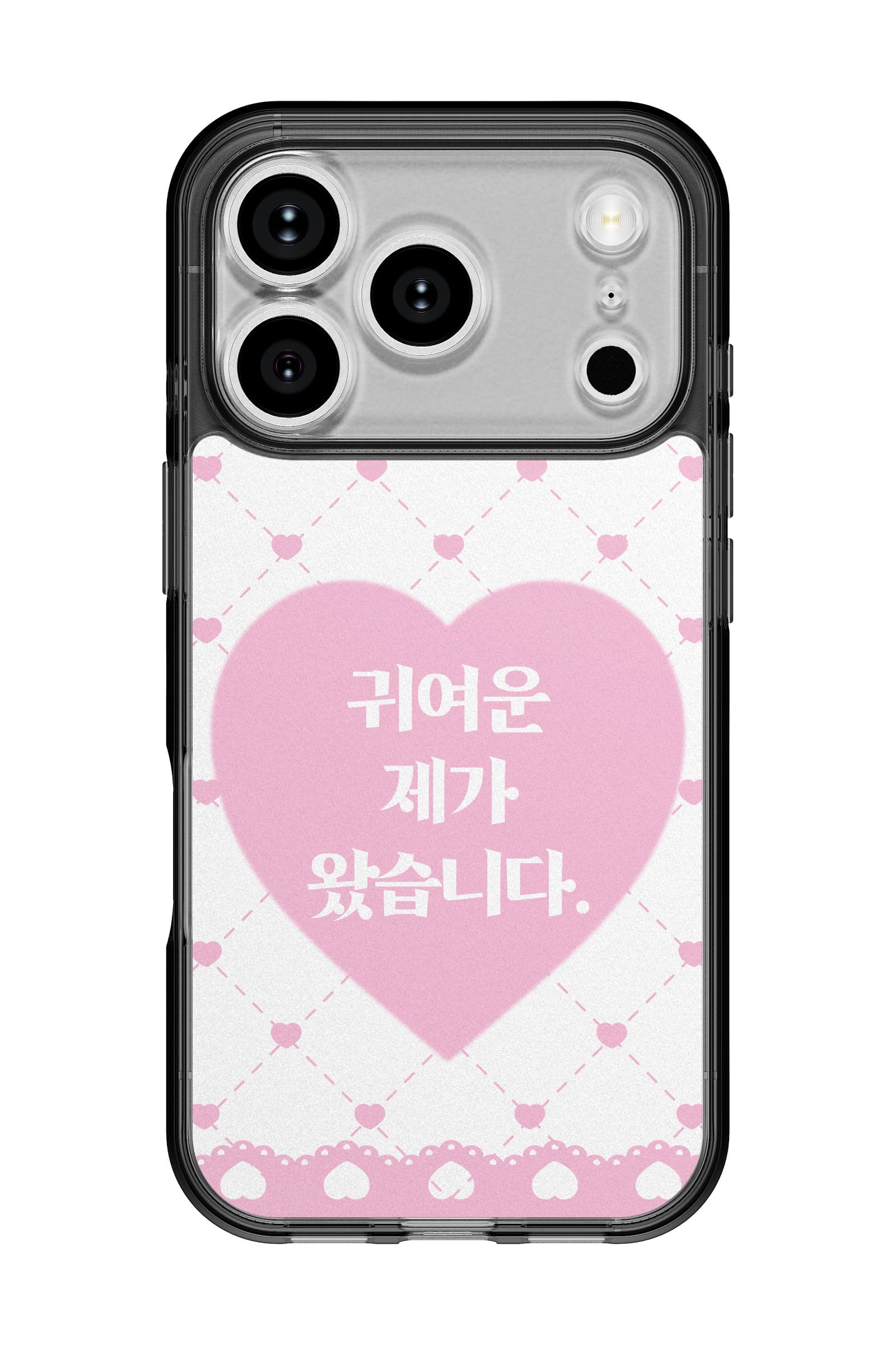코리안밈 귀여운나등장 띠부띠부스킨 갤럭시/아이폰 케이스 부착용스킨 - 상세 이미지 2