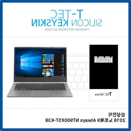 키커버 2018 노트북9 Always NT900X5T-K38 키스킨