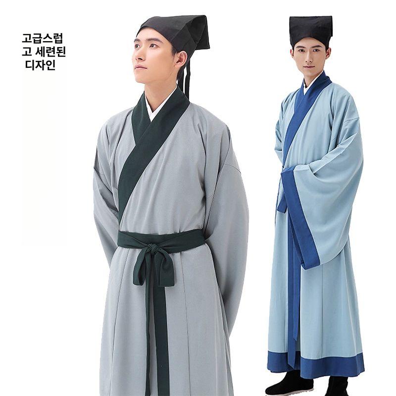 두루마기 호의무사옷 졸사 포졸복 장원급제 사극 남성 선비복 곤룡포 그레이 모자 포함 150cm - 상세 이미지 3