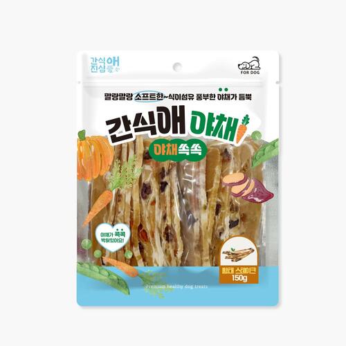 간식애 강아지 반려견 야채 스트레스 해소 다이어트 간식 소프트 황태 스테이크 150g - 상품 이미지