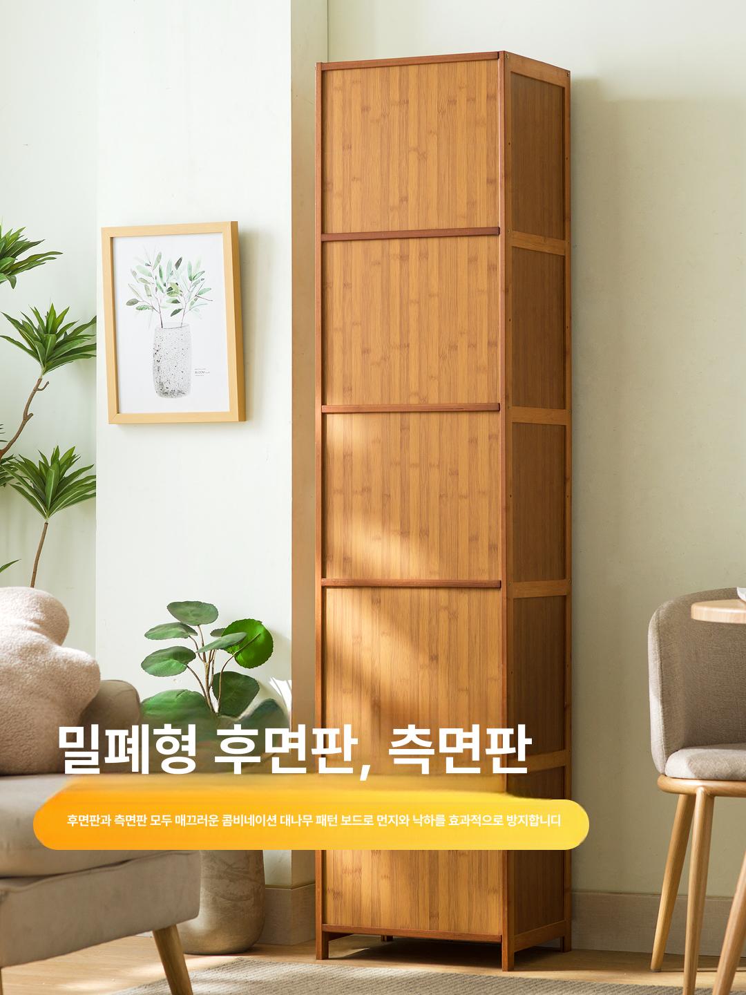 폭좁은수납장 틈새 슬림 선반 벽면 베란다 수납장 거실 서랍장 도어형 캐비넷 주방 높은 티 컬러 3칸 30cm - 상세 이미지 5