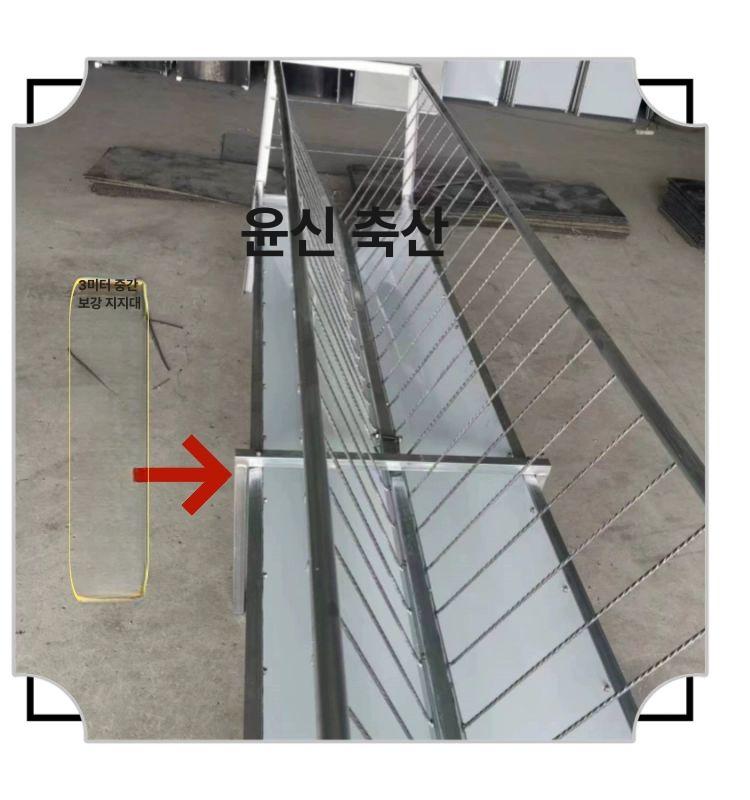 사료통 양 돼지 건초 염소 사육 목장 가축 먹이통 여물 1m 65cm 85cm 가죽 - 상세 이미지 4