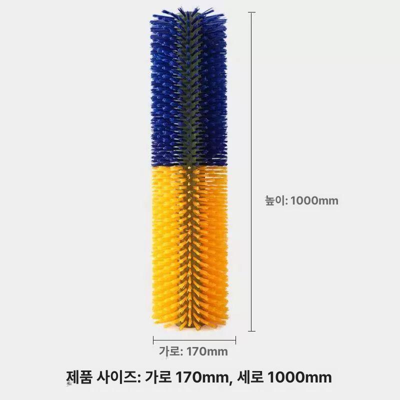 카우브러시 롤러 축사 등긁개 가축 등긁기 소등긁개 회전기 브러시 긁개 일반 600mm 43mm 170mm - 상세 이미지 5