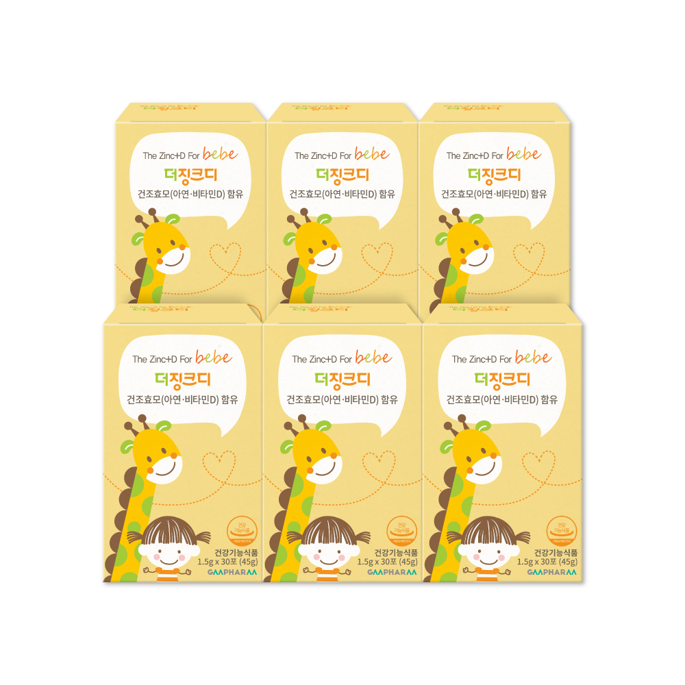 지엠팜 더징크디 아기 어린이 아연 비타민D 유아 키즈 면역력 영양제 30포, 6개