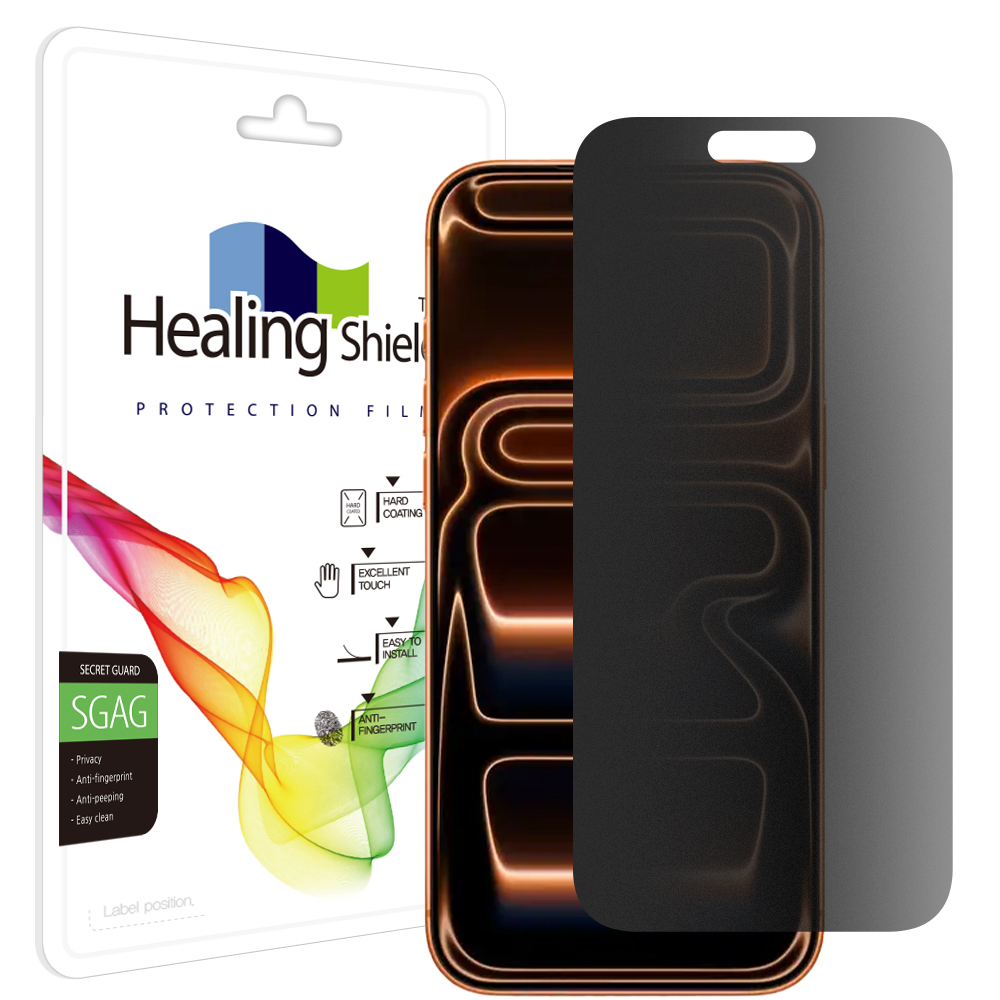 아이폰 프라이버시 저반사 사생활 보호필름 아이폰17 프로, 1매입