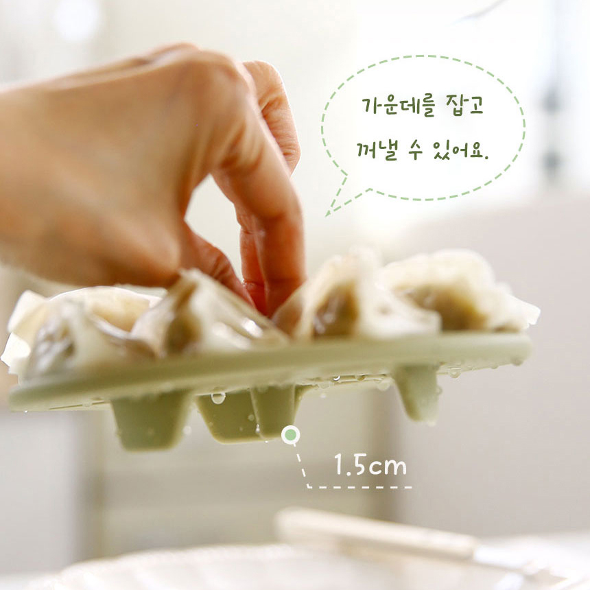 실리콘멀티찜기+채반 전자레인지 야채 계란찜 양배추 감자 만두 찜기 라면용기 1.3L - 상세 이미지 5