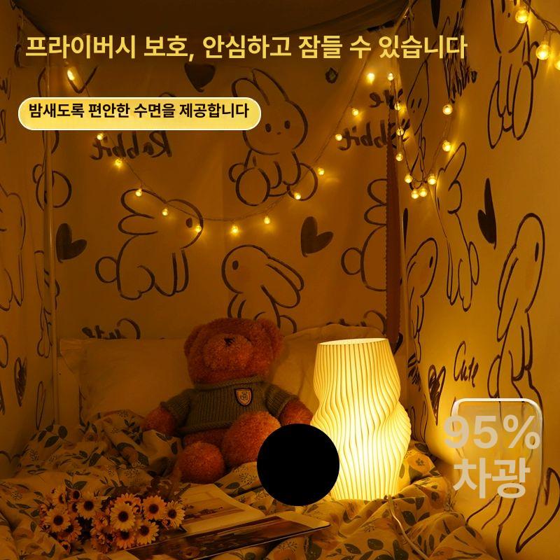 이층 침대커튼 2층 하부 인테리어 두꺼운 브래킷 원터치 모기장 음영 난방텐트 기숙사 캐노피 대형 토끼 0.9m 상층높임3문도장프레임 A - 상세 이미지 4