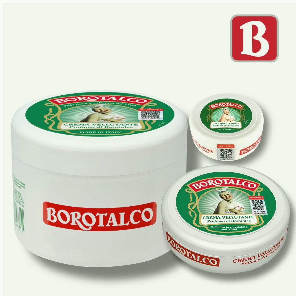 보로탈코 바디밤 바디크림 250ml + 150ml + 30ml - 상품 이미지