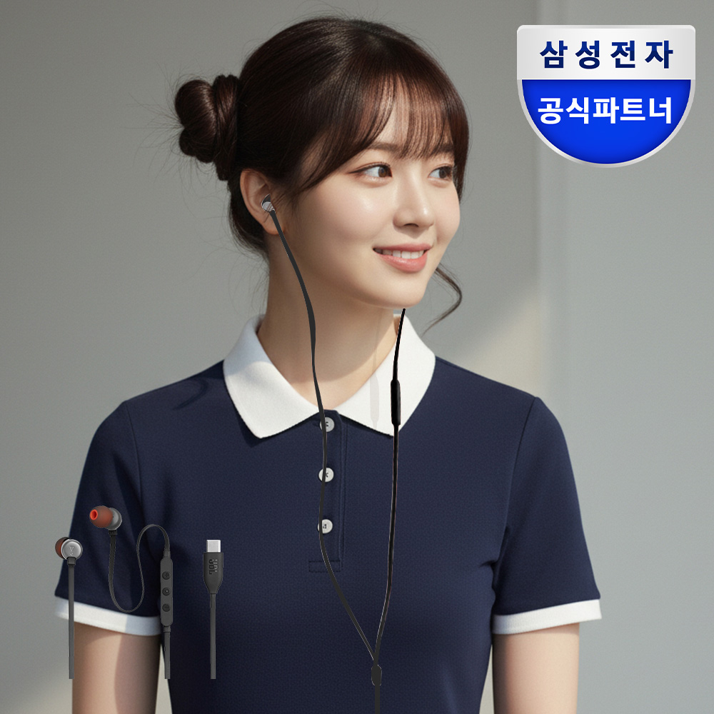 삼성공식파트너 JBL TUNE310C C타입 유선 이어폰 블랙
