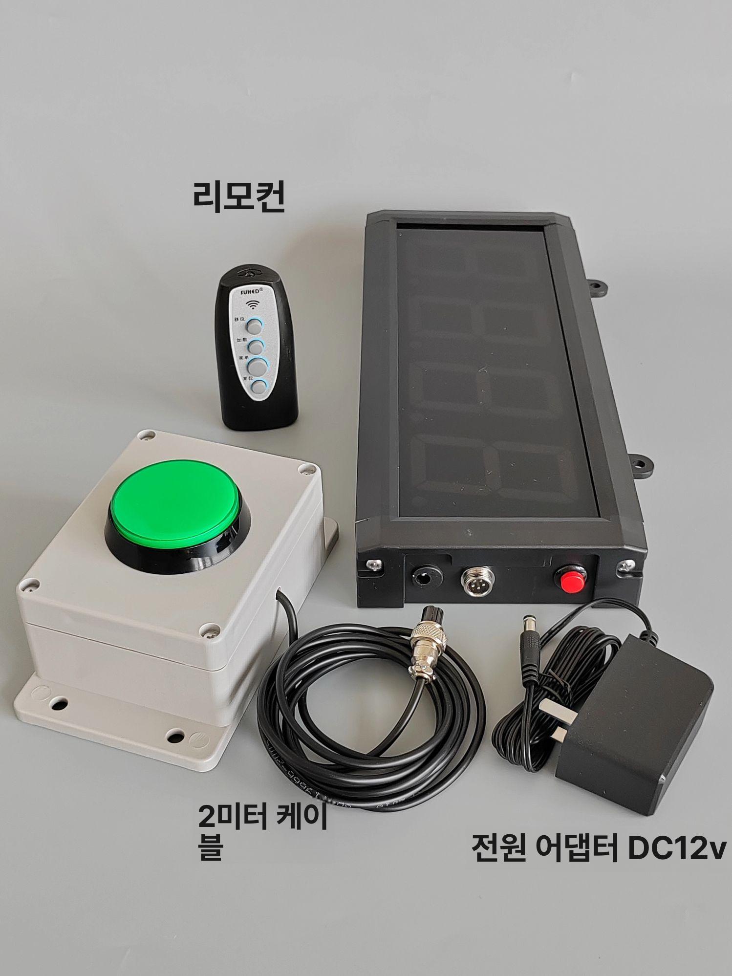 수량체크 디지털카운터기 카운터 컨베이어 화면 손가락 숫자 표시 핸드샷 계수 일체형 적외선 4인치 6자리 대형화면 - 상세 이미지 4