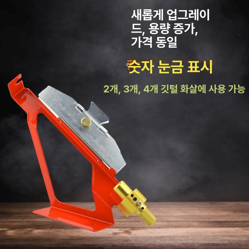 화살깃붙이기 화살후레처 각도조절 국궁 화살 각도 컴파운드 플레처 깃털 그리기 붙이기 양궁 블루 401+3개 - 상세 이미지 2