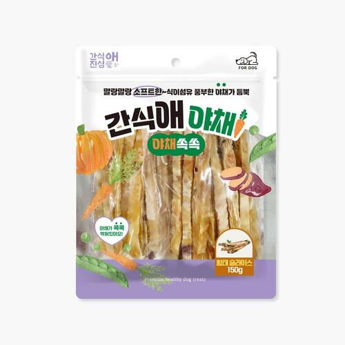 간식애 강아지 반려견 야채 스트레스 해소 다이어트 간식 소프트 황태 슬라이스 150g - 상품 이미지