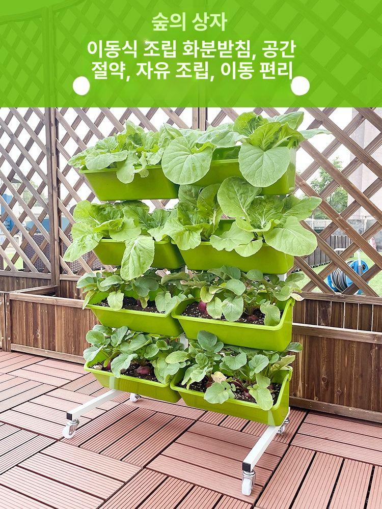 수직 화분대 상추키우기 채소 정리대 가든 식물 특대 발코니 키우기 선반 난간 화분선반 화분 8개 화분대 라이트그린 플라스틱 대형 - 상세 이미지 3