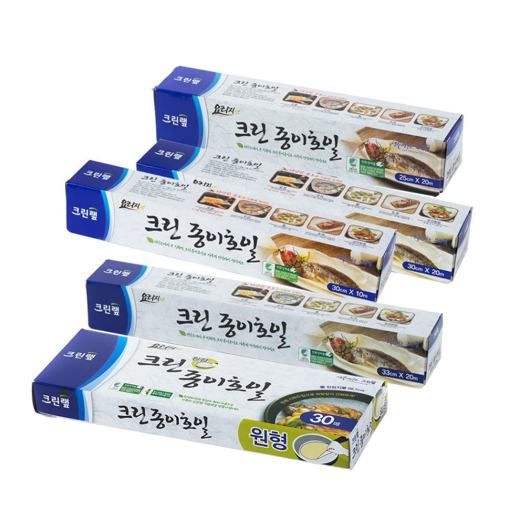 핀란드 크린랩 달라붙지않는 원형 종이호일 전자레인지 오븐 에어프라이어 보관 포장 쿠킹 호일 - 메인 이미지