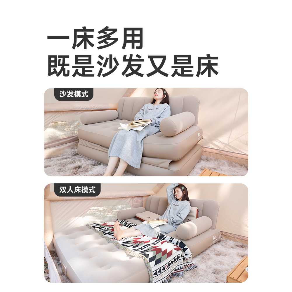 자충 소파 원터치 에어쿠션 접이식 휴대용 캠핑 체어 벨벳 소파베드 (사각펌프) - 상세 이미지 2