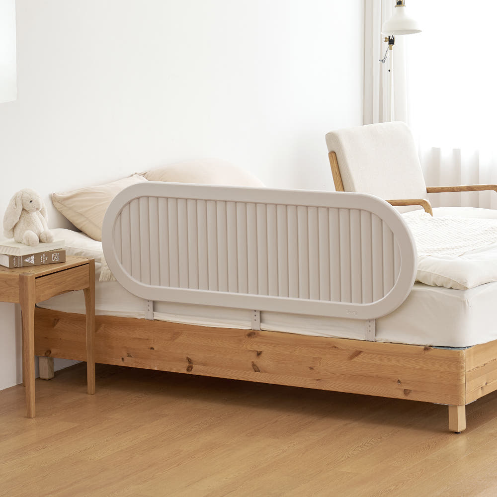 아이팜 와이드 침대 안전가드