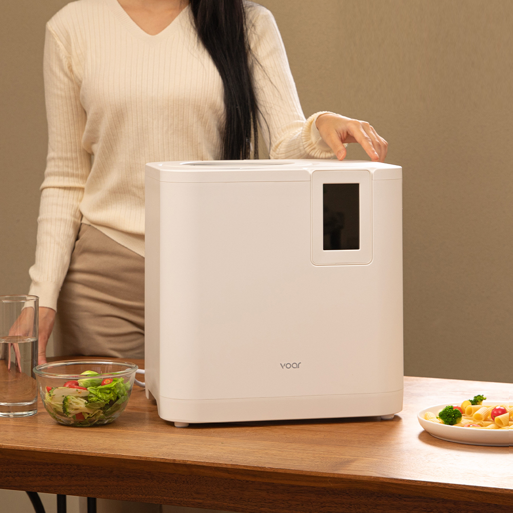 보아르 위셀 강력 분쇄형 음식물 처리기 건조기 4.5L 가정용 음식물 쓰레기